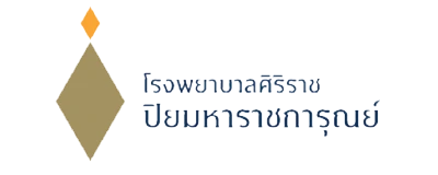 Siriraj Piyamaharajkarun Hospital — ลูกค้าของ SparksJump