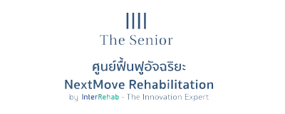 Nextmove Rehabilitation by interRehab — ลูกค้าของ SparksJump